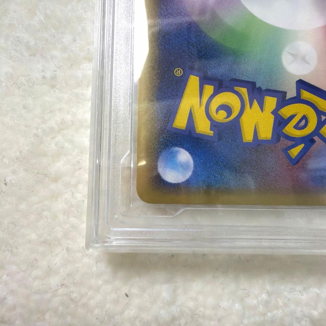 PCG10 ピジョット　デルタ種　ホロンの幻影　023 PSA10 同等品質