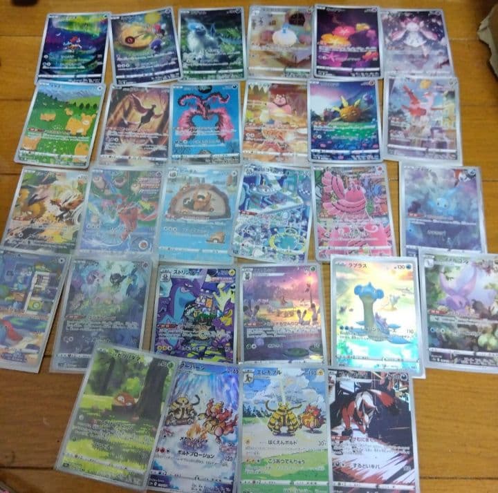 断捨離中　VSTARユニバース　ARコンプ 28種類　1セット　_389