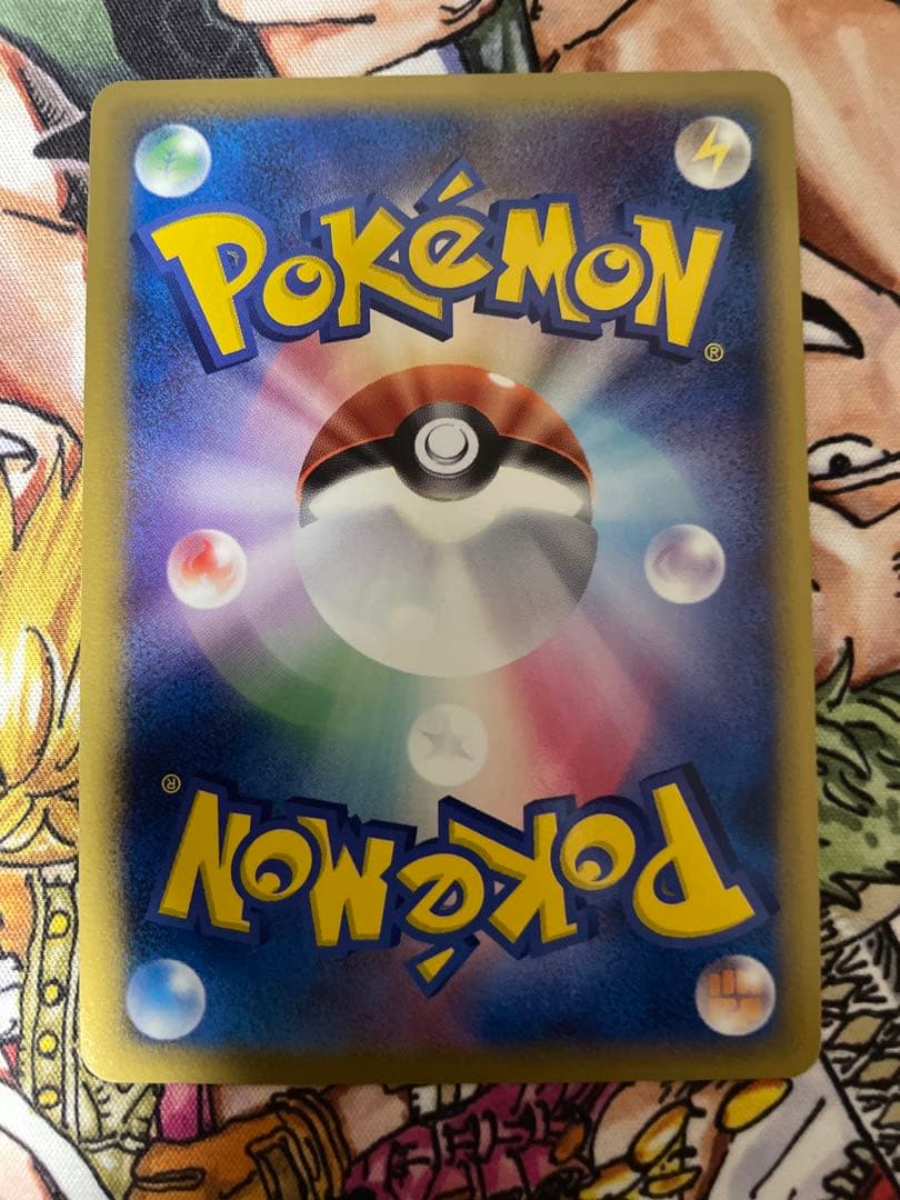 ポケモンカード　ミュウツー　ファースト　デルタ種