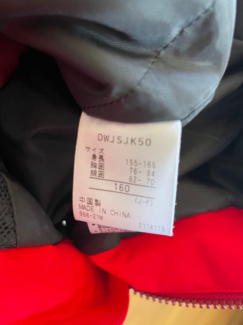 DESCENTE ジュニアチーム 160 スキーウェア　上下セット