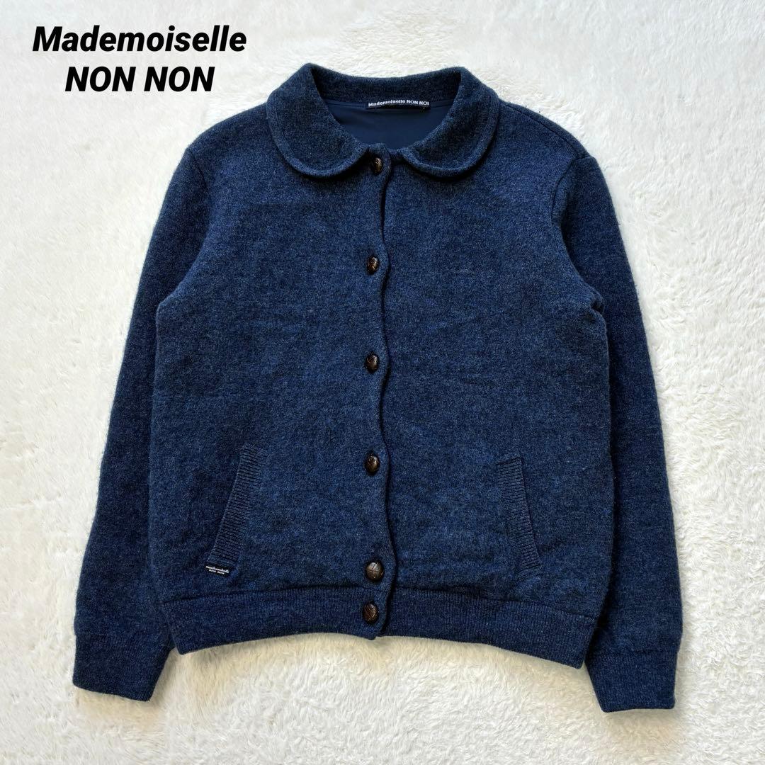 美品 Mademoiselle NON NON 丸襟ニットジャケット