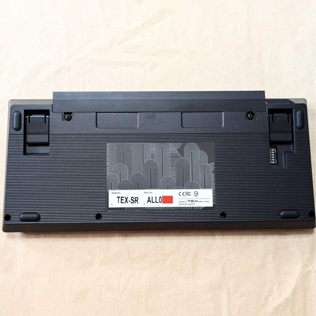 TEX Shura DIY＋BLE 5.0 Upgrade Kits