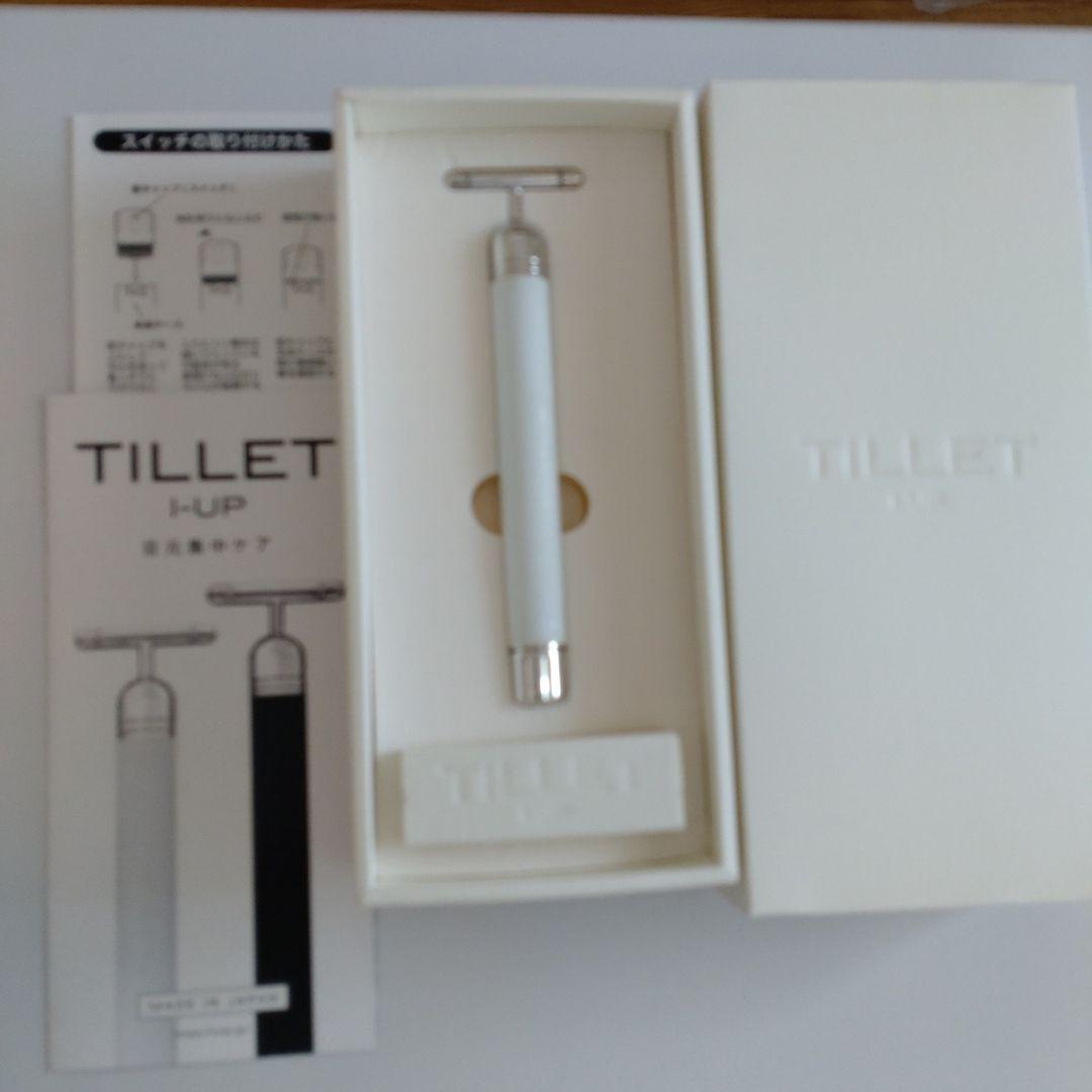 TILLET 1-UP 美顔器