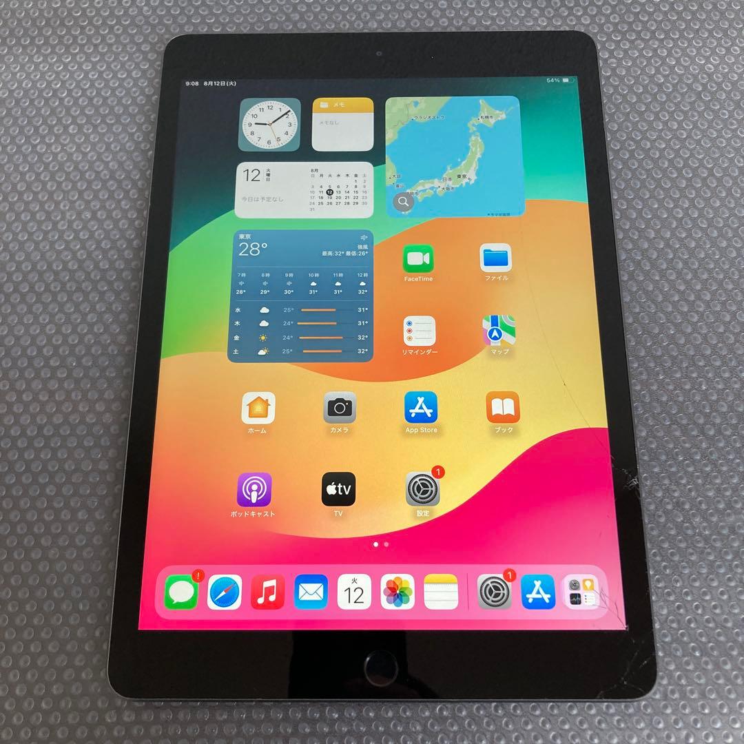 153【早い者勝ち】電池最良好☆iPad7第7世代 128GB WIFIモデル☆