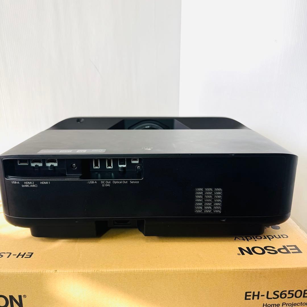 【美品】EPSON EH-LS650B プロジェクター エプソン　ブラック