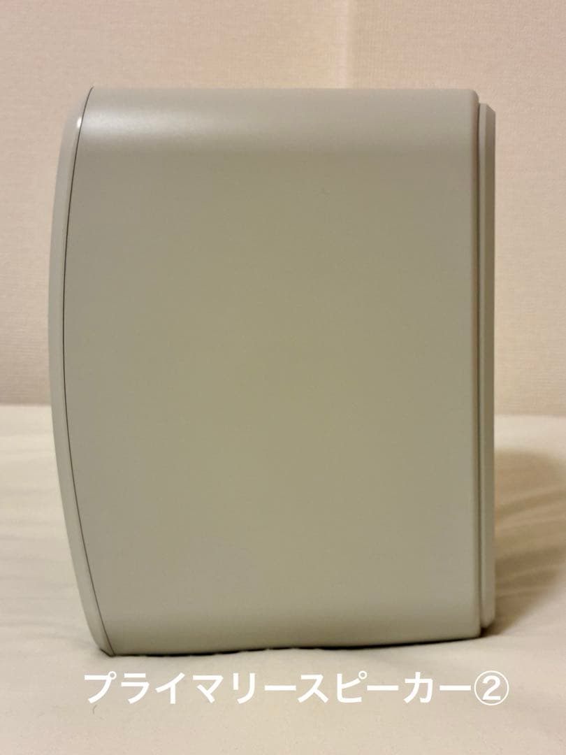 KEF LSX II LT ストーンホワイト