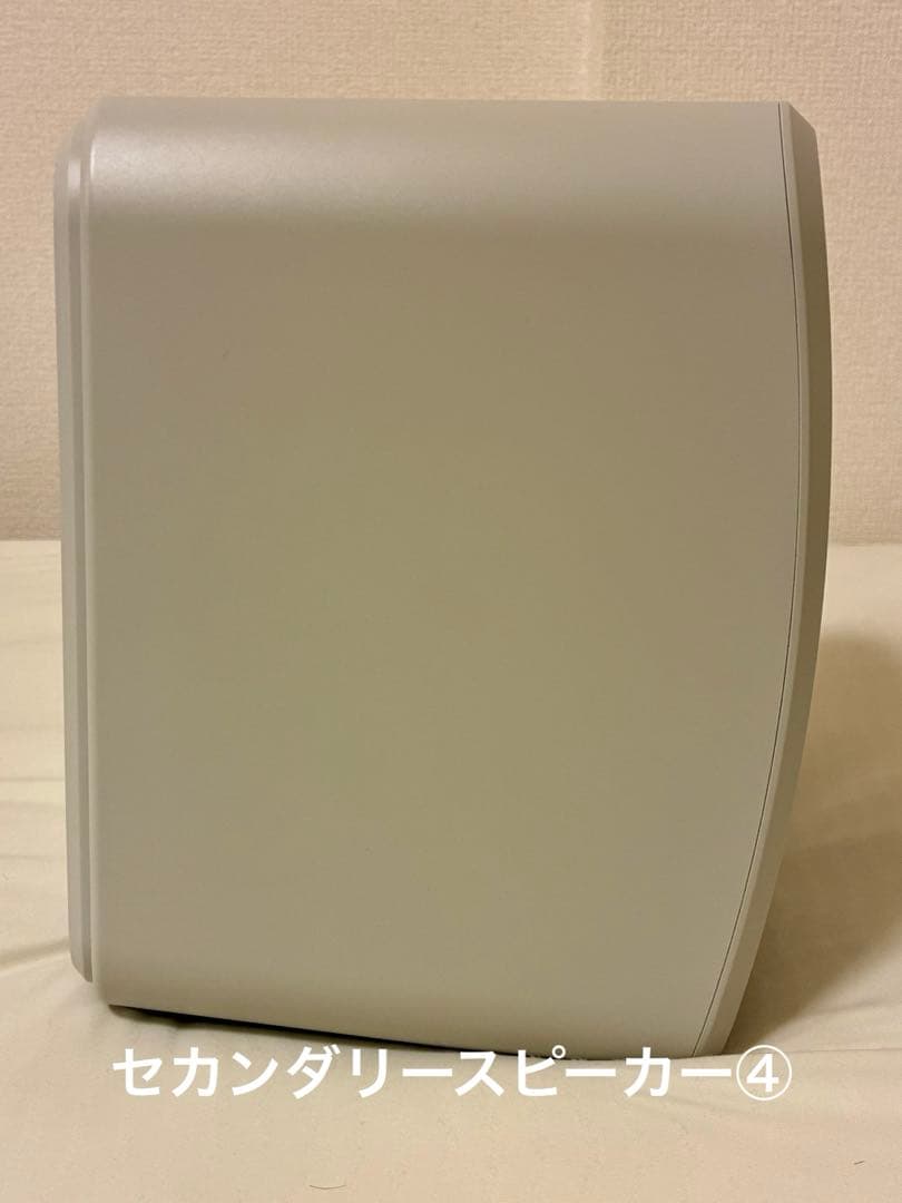 KEF LSX II LT ストーンホワイト