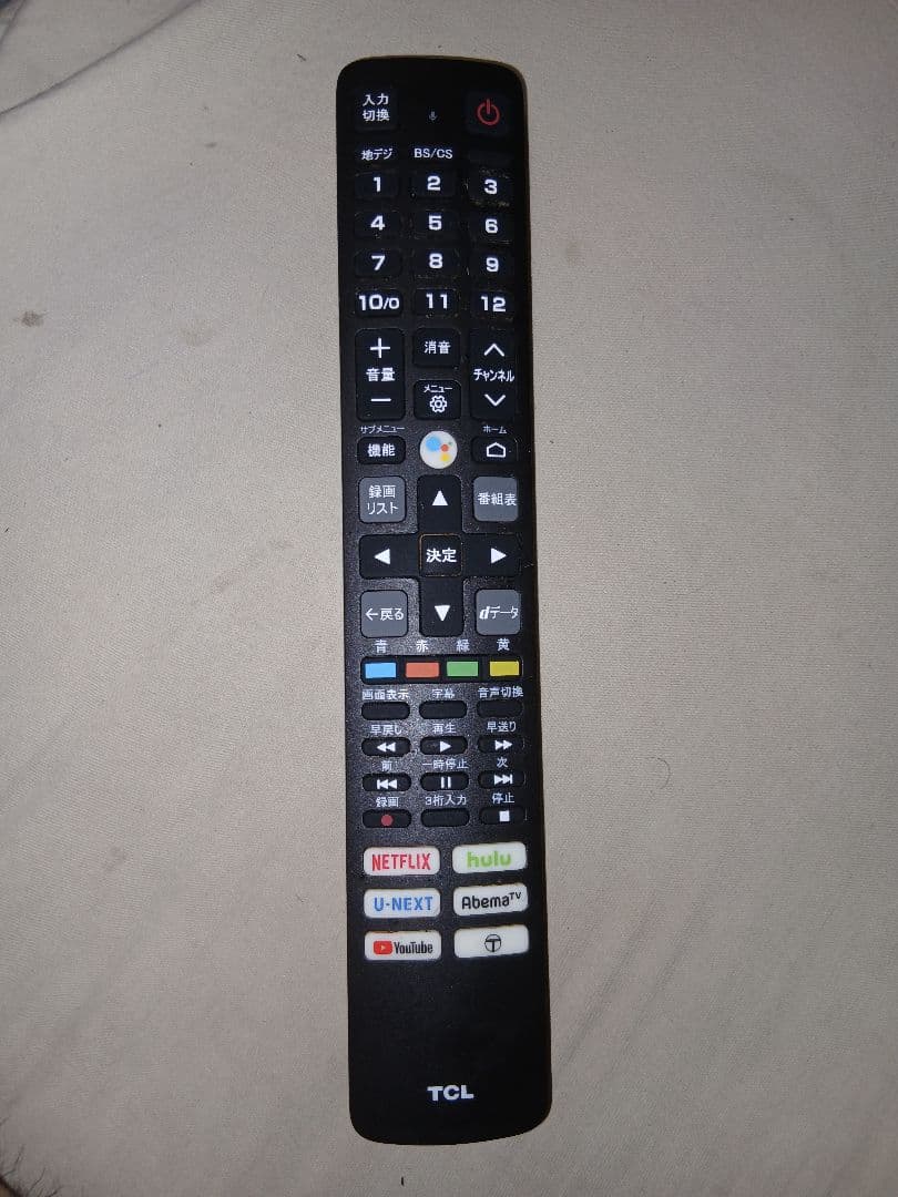 【極美品】4K対応　スマートテレビ！TCL 43P715 43型　アプリ内蔵式