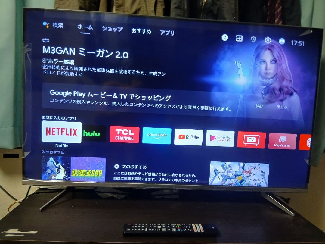 【極美品】4K対応　スマートテレビ！TCL 43P715 43型　アプリ内蔵式