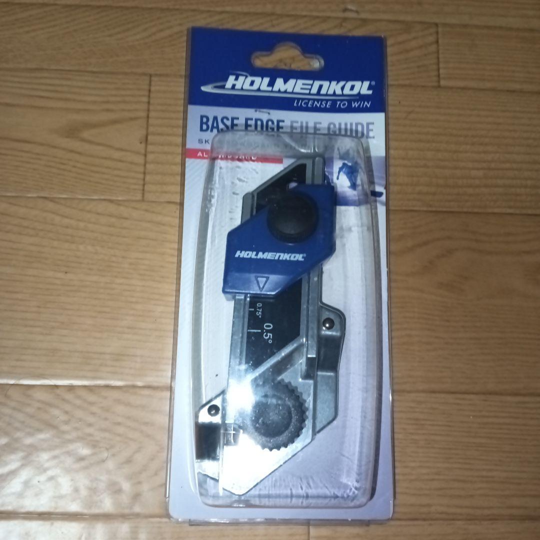 HOLMENKOL ベースエッジファイルガイド チューンナップ用品