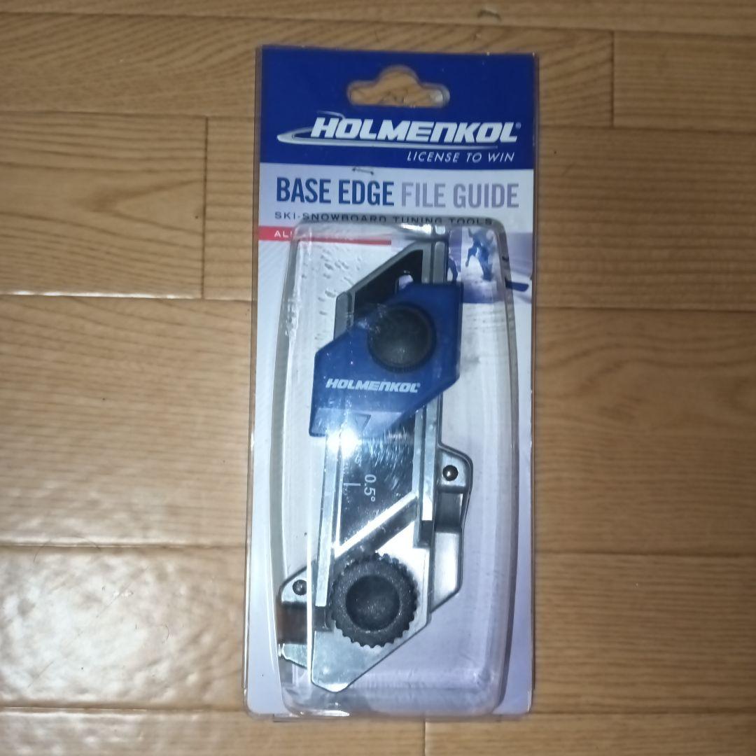 HOLMENKOL ベースエッジファイルガイド チューンナップ用品