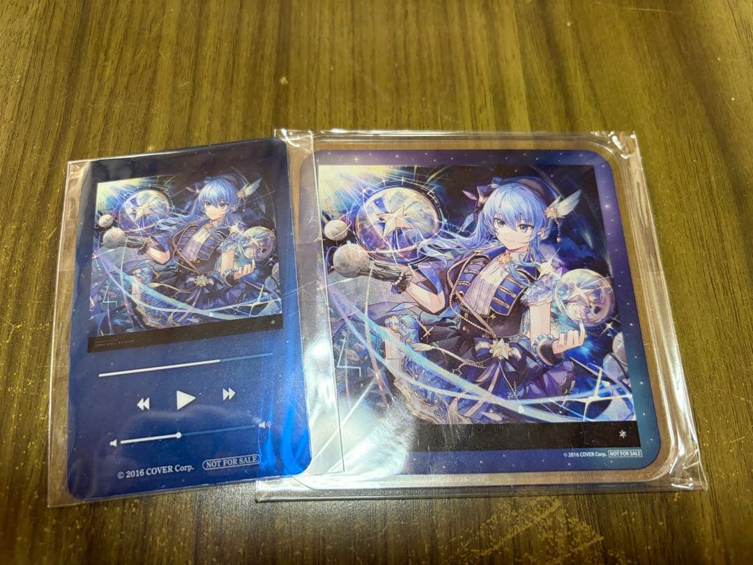 星街すいせい アルバムレコード 店舗特典付き