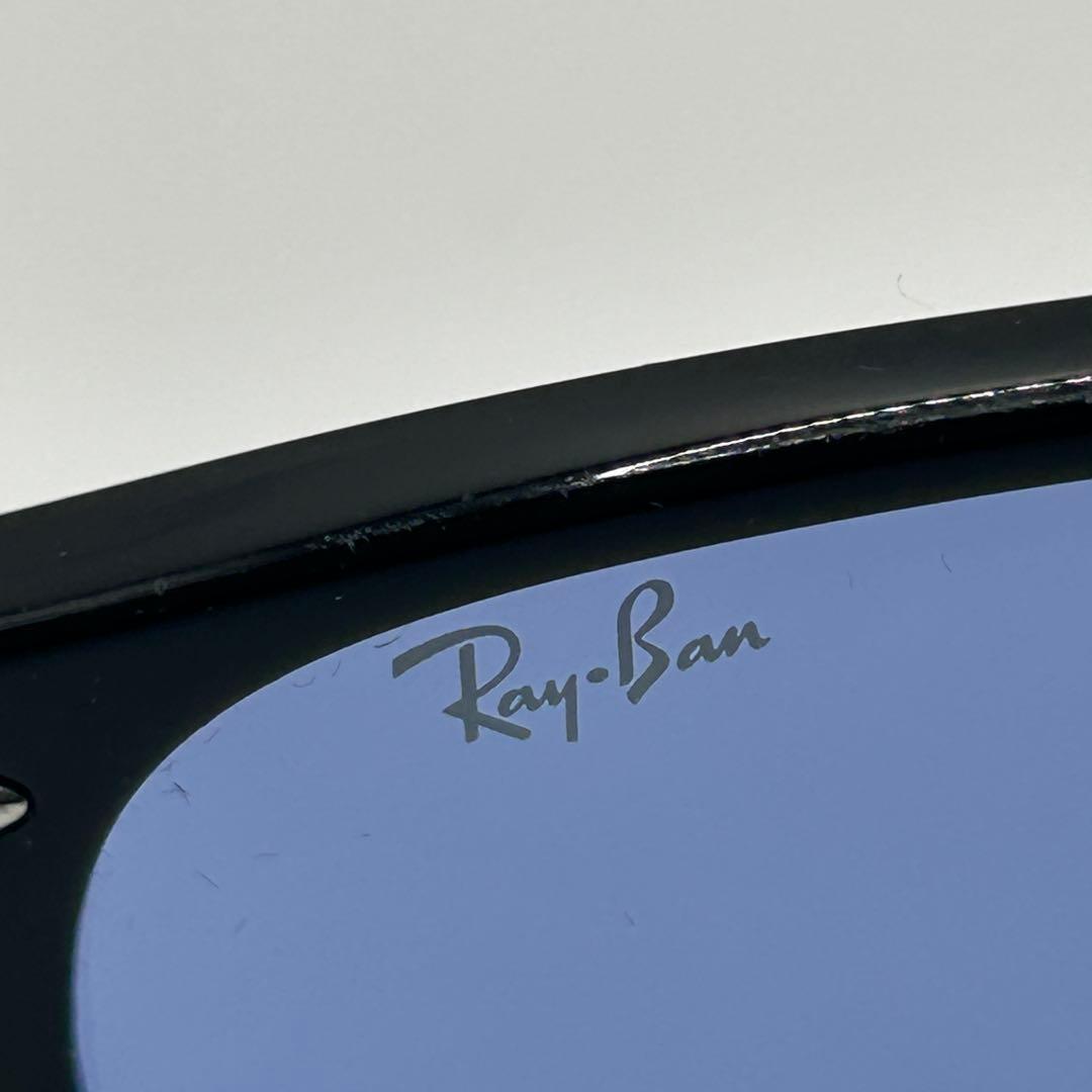 Ray-Ban レイバン サングラス RB4259-F 601/80 ブルー美品