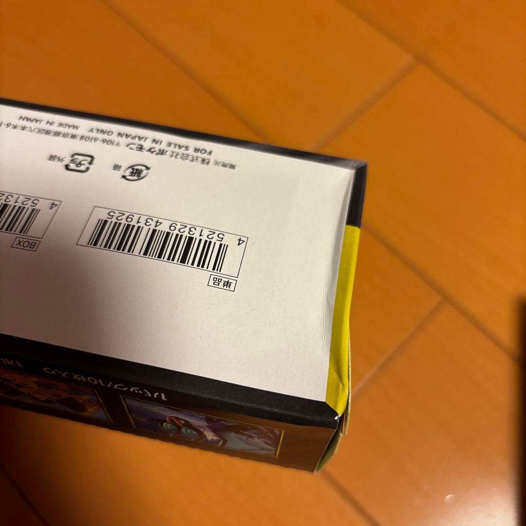 ポケモンカード MEGA ドリームEX 3ボックス　箱潰れあり