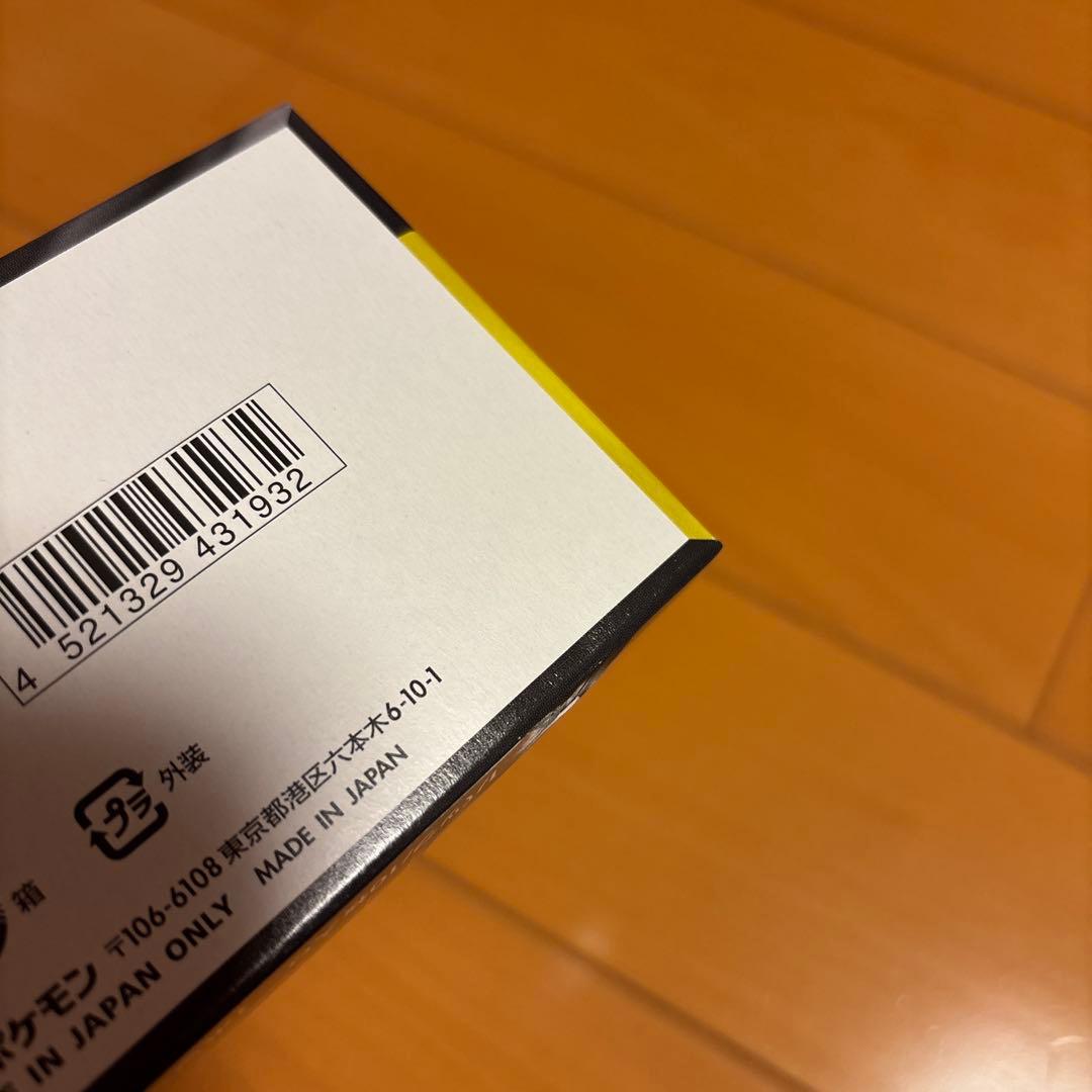 ポケモンカード MEGA ドリームEX 3ボックス　箱潰れあり