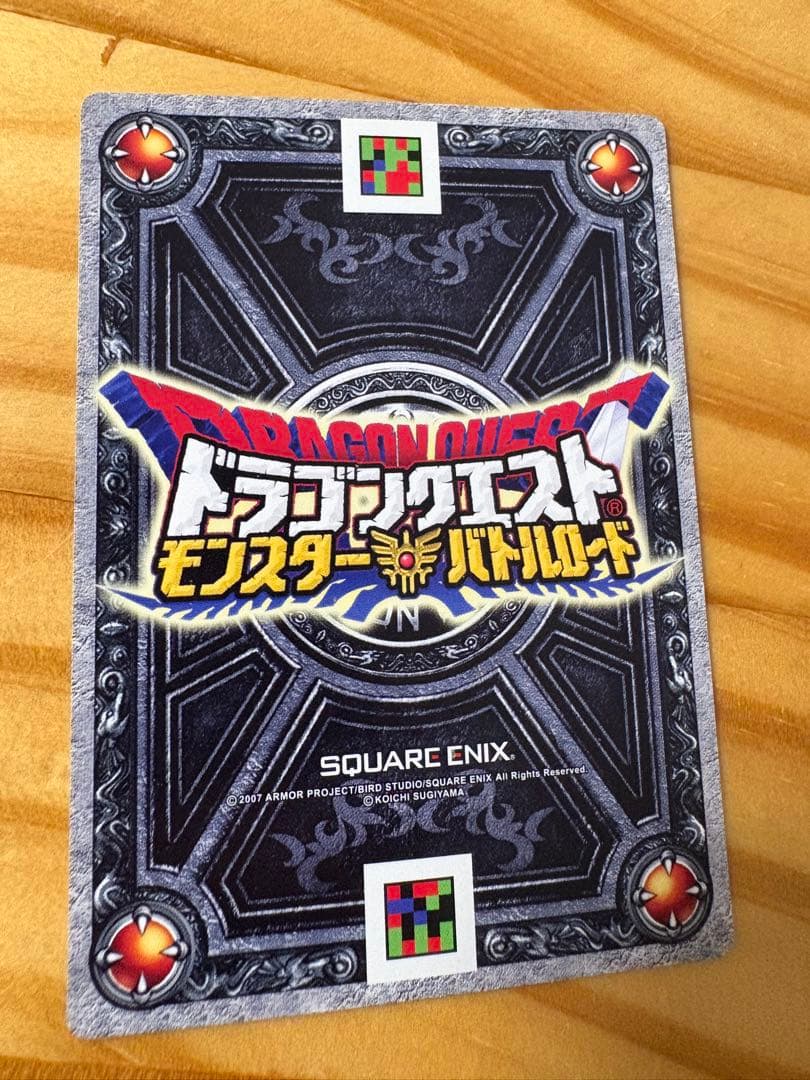 【ドラクエクエストビクトリー】ダークドレアム、ゾーマ(闇のランプ)等