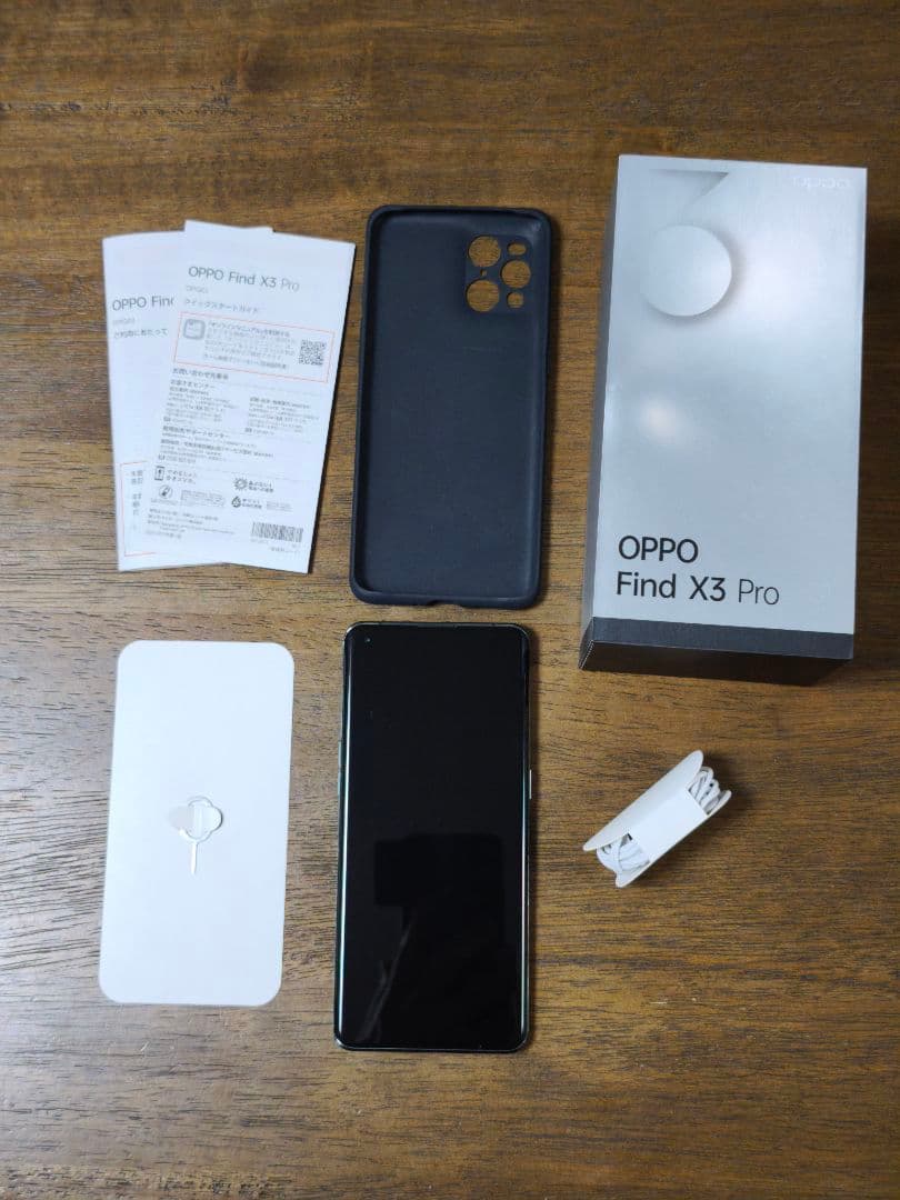Oppo find x3 pro 本体　ジャンク