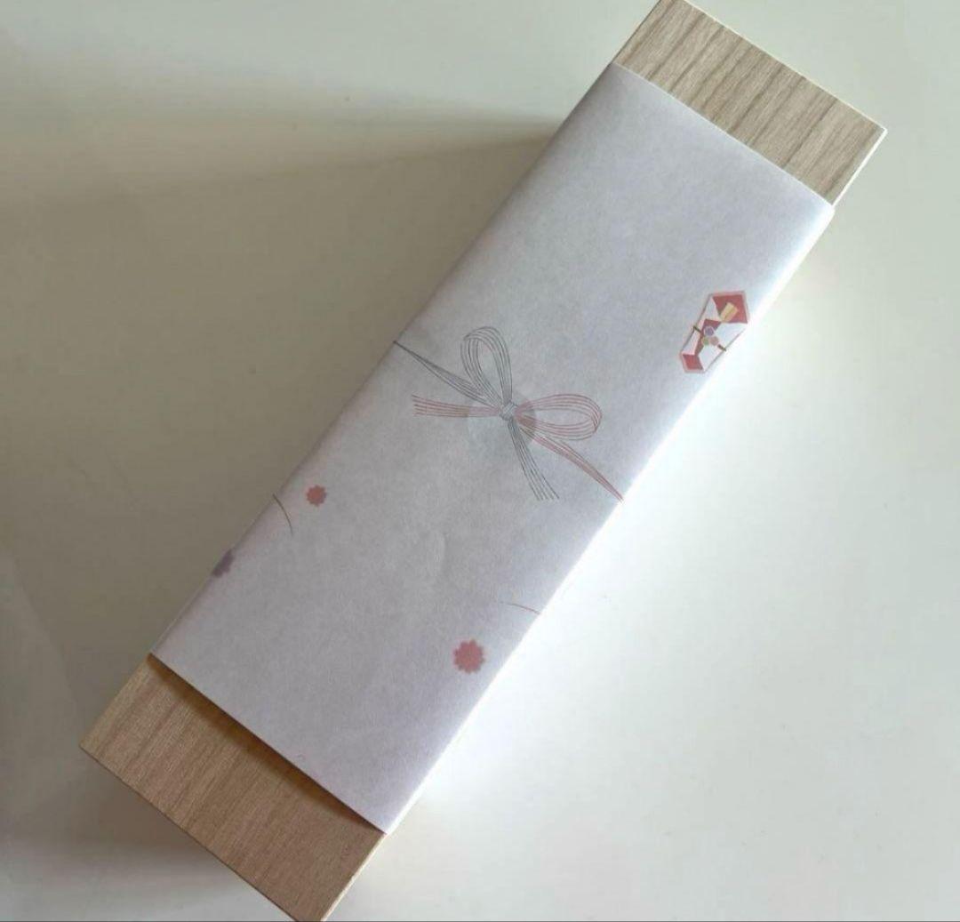 新品未開封 緑寿庵清水 究極のヴォーヌ・ロマネ 赤ワインの金平糖