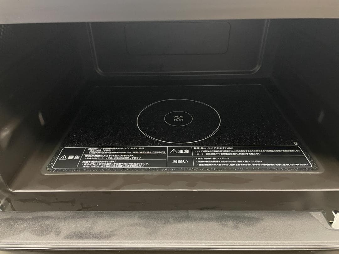 東芝 スチーム オーブンレンジ 2023年製 ER-Y60 引き取り歓迎 神奈川