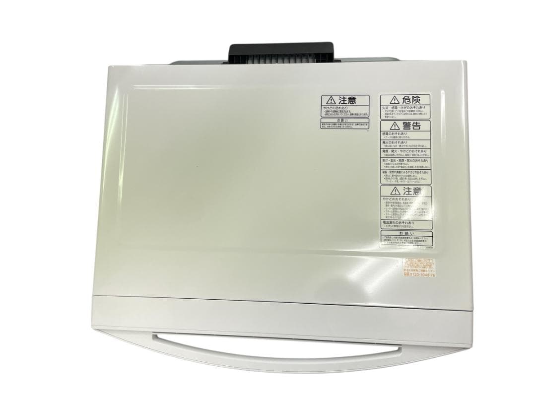 東芝 スチーム オーブンレンジ 2023年製 ER-Y60 引き取り歓迎 神奈川