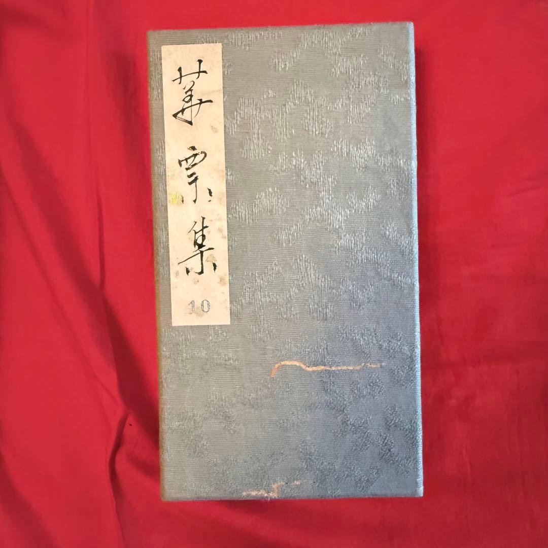 超限定14日20 時まで‼️マッチラベル265枚戦前戦後メイドインジャパン和本3冊