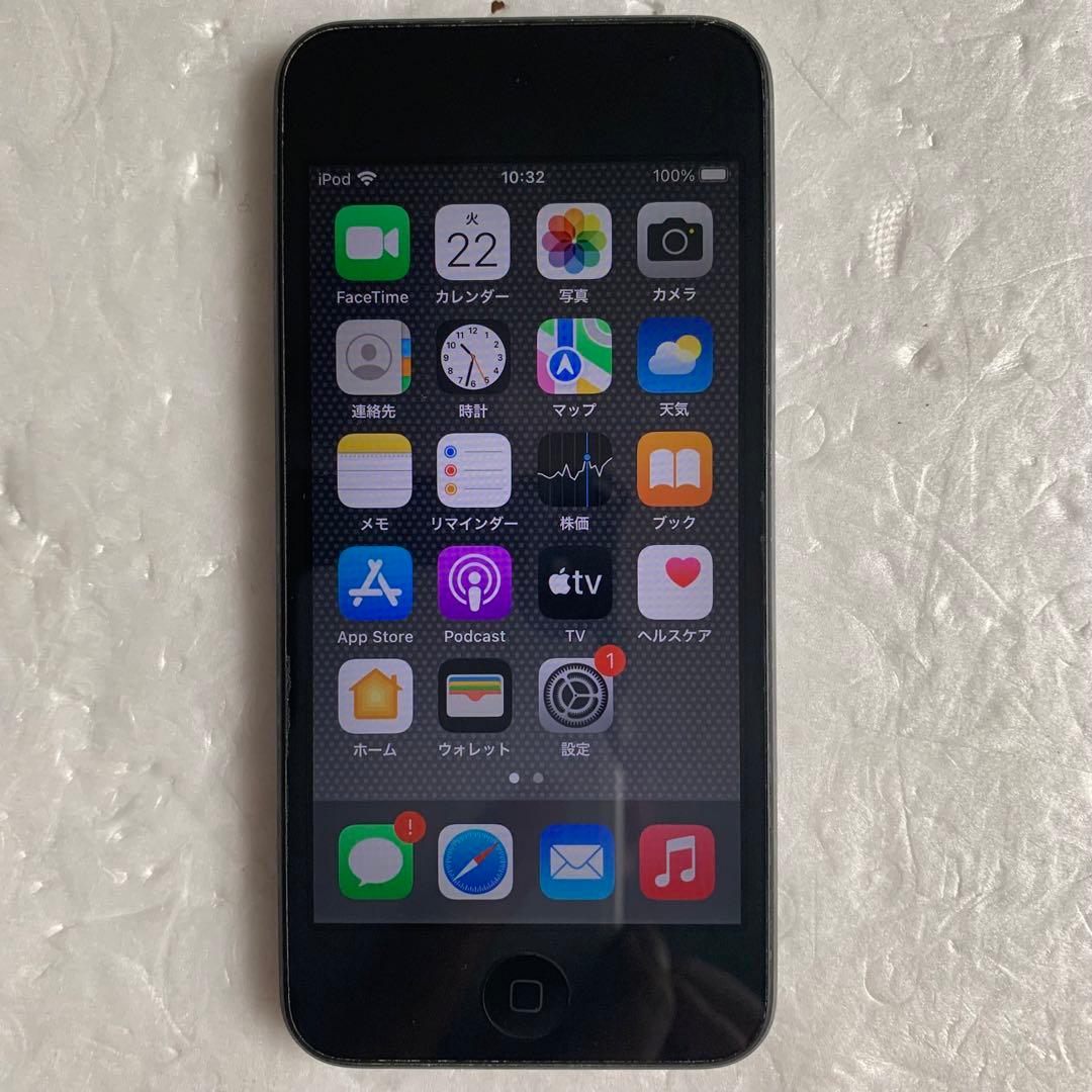 ジャンク iPod touch 128GB 第7世代 壊れています