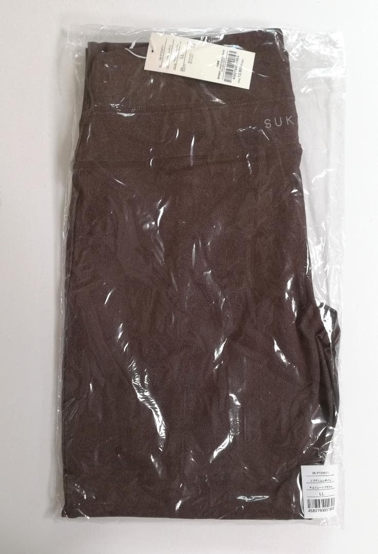 SUKALA リブデニムレギパンLL　未開封　12800円　茶色　LAVAヨガ