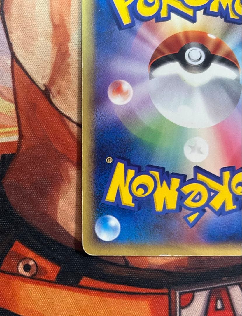 ブラッキー 071/088 裂けた大地 ダークステアー eカード　その他