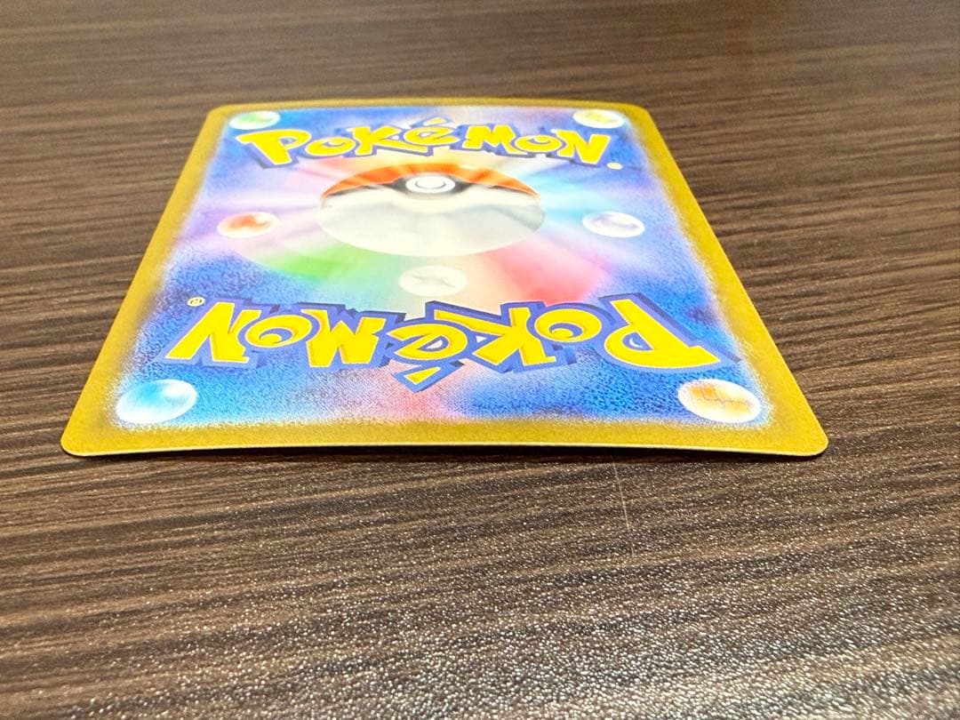 リーフィアVSTAR &メガフシギバナex &ジャローダexまとめ売り ポケカ