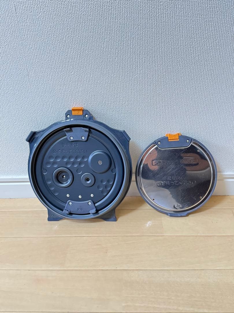 象印 5.5合炊飯器 炎舞炊き NW-KB10