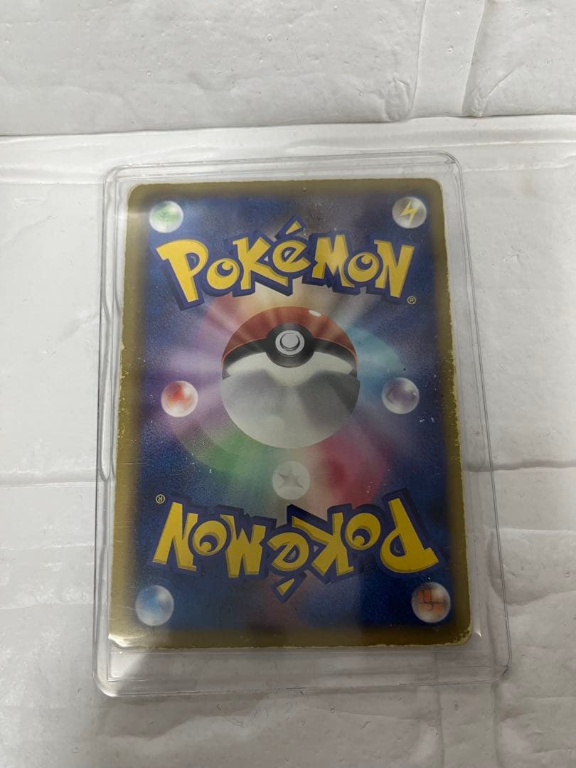 ホウオウEX SR BW5 リューノブレード 051/050