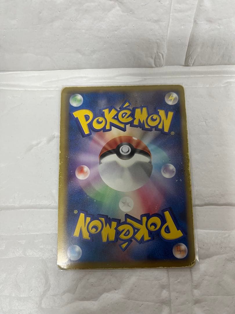 ホウオウEX SR BW5 リューノブレード 051/050