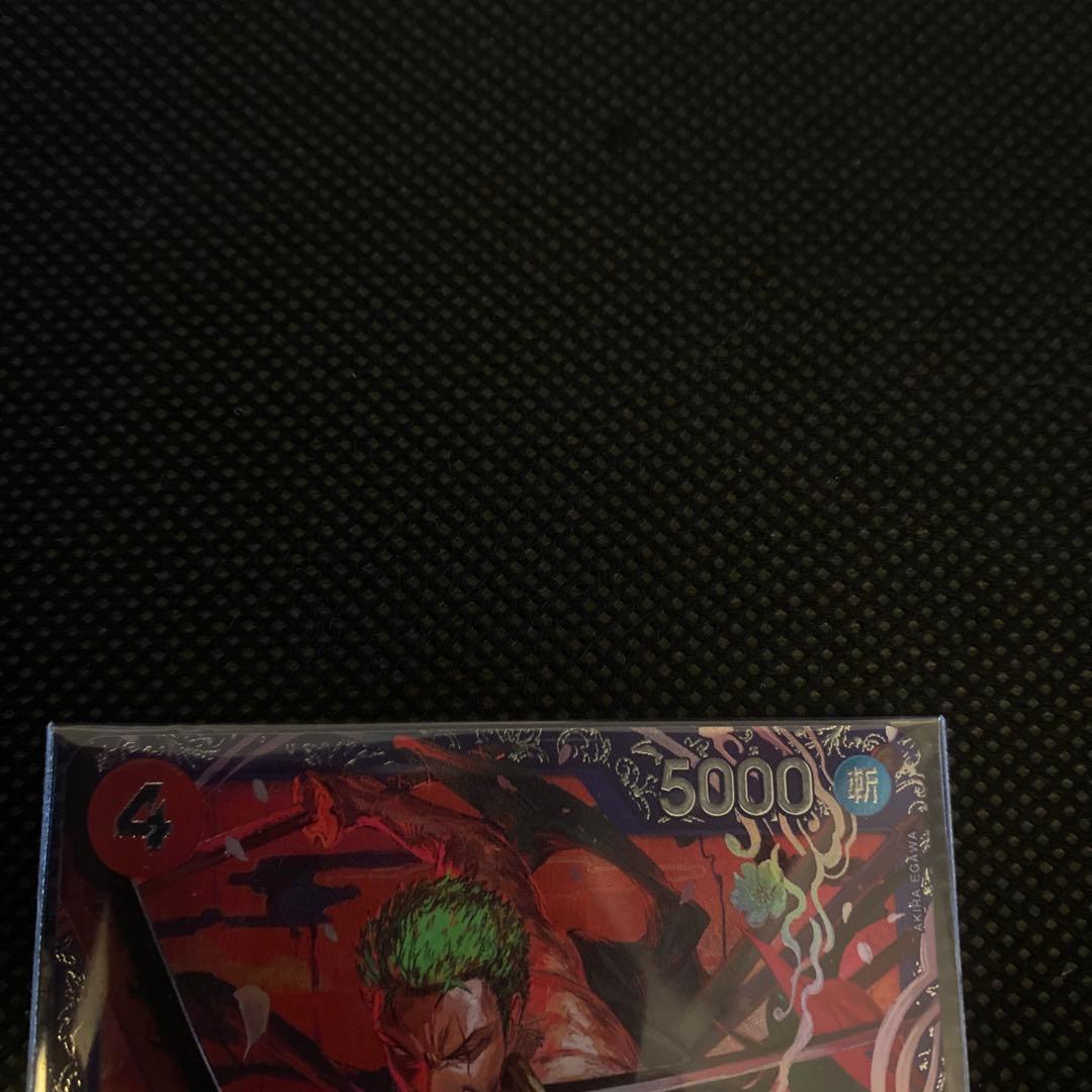フラッグシップ ロロノア・ゾロ フラシ 1枚 未開封