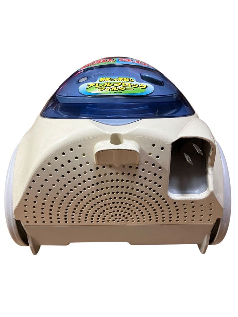 SANYO 三洋　紙パック掃除機　7年製 SC-WR6H(L) 保証付き