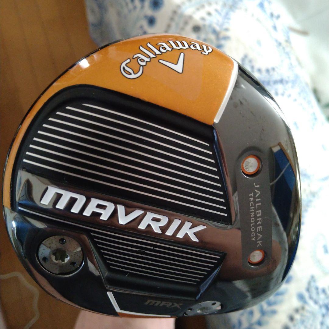 「美品」Callaway MAVRIK MAXフェアウェイウッド 5番