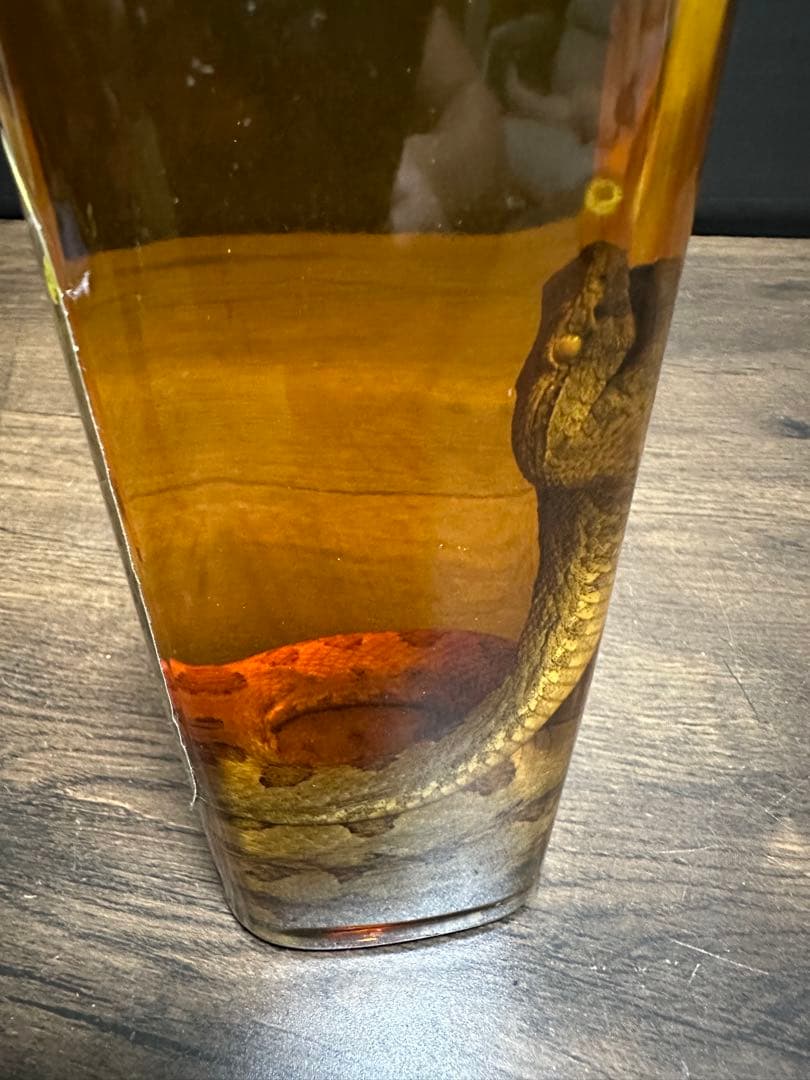 うるま　ハブ酒　ハブ入　沖縄名産　熟成