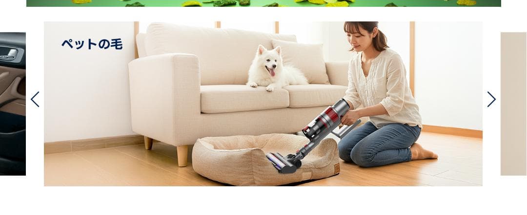 新品コードレス 掃除機 55000pa超強力吸引 60分連続でパワーはダイソン級