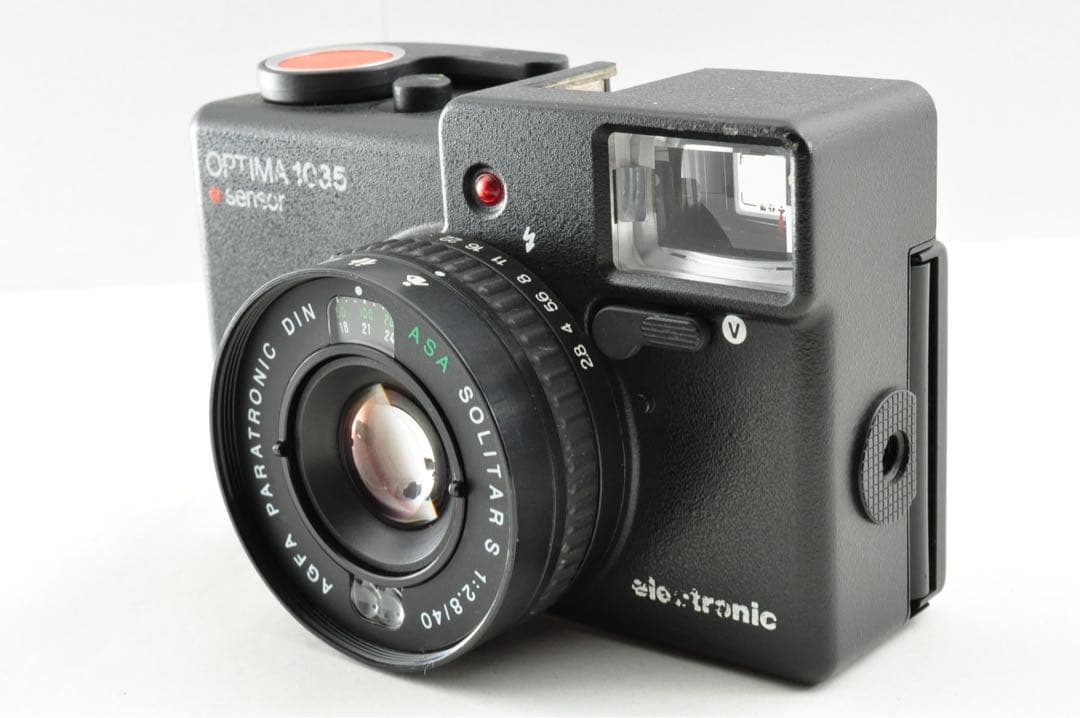 アグファ オプティマ AGFAOPTIMA 1035 sensor