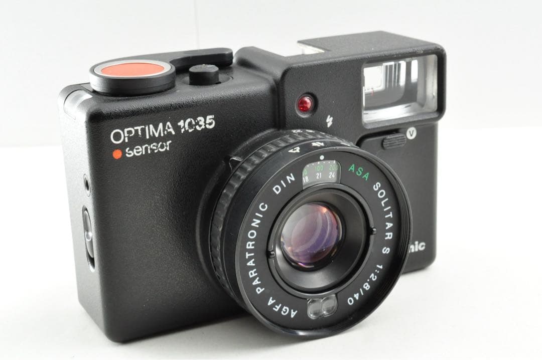 アグファ オプティマ AGFAOPTIMA 1035 sensor