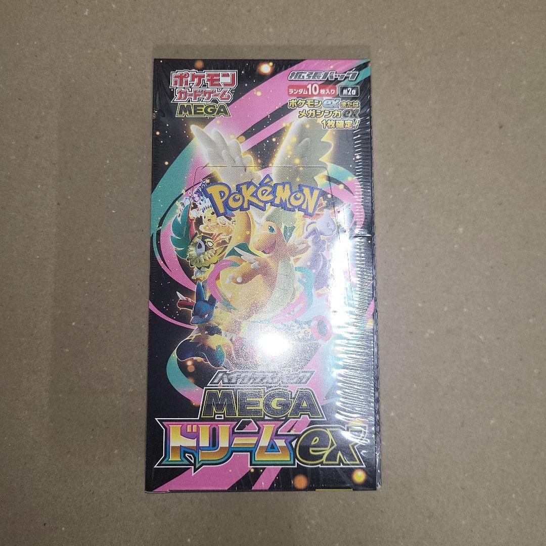 ポケモンカードゲーム MEGA ドリームEX シュリンク付1BOX