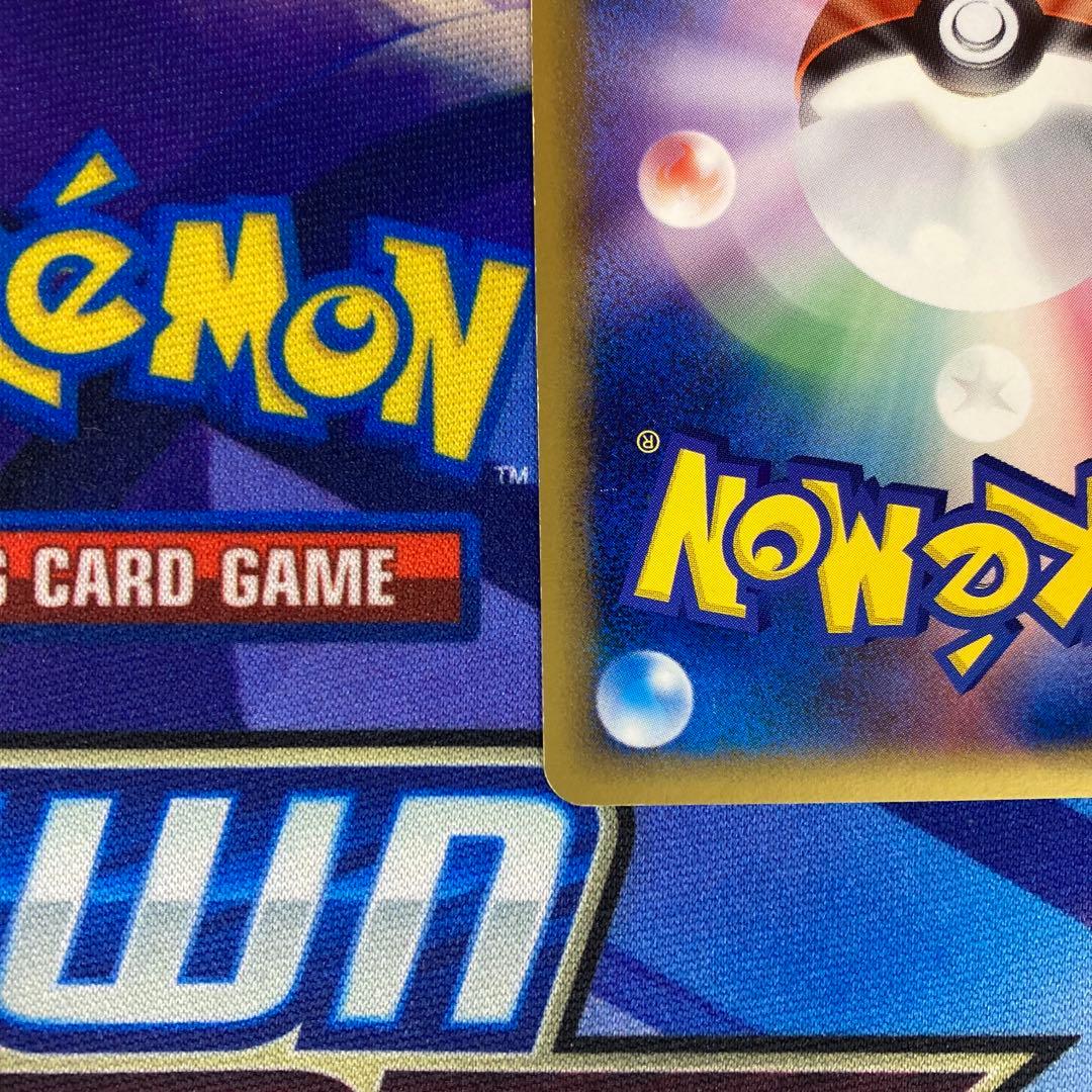 ミュウツー デルタ種 1ED 拡張パック ホロンの研究塔 019/086