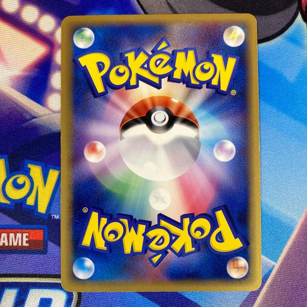 ミュウツー デルタ種 1ED 拡張パック ホロンの研究塔 019/086