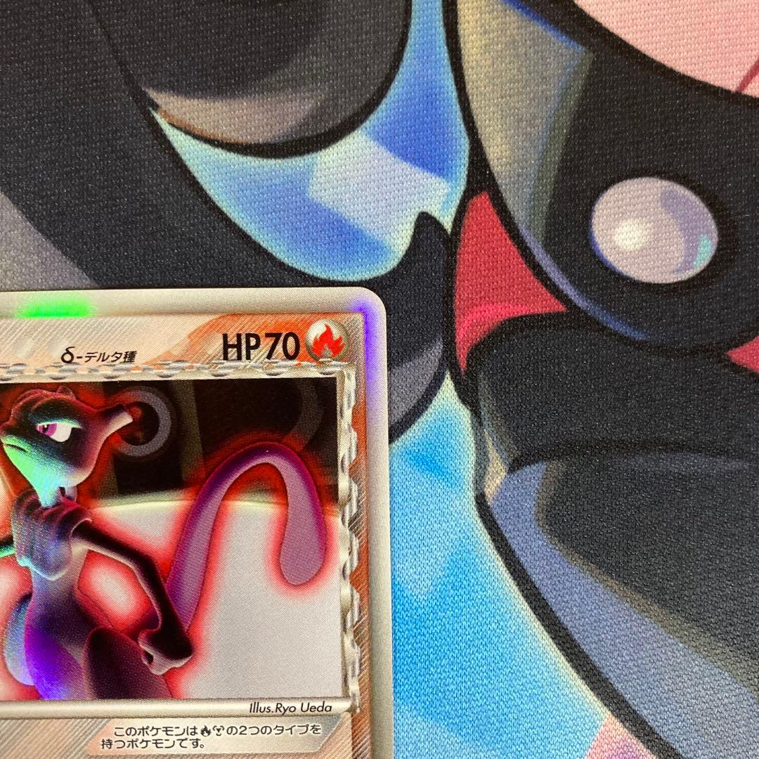 ミュウツー デルタ種 1ED 拡張パック ホロンの研究塔 019/086