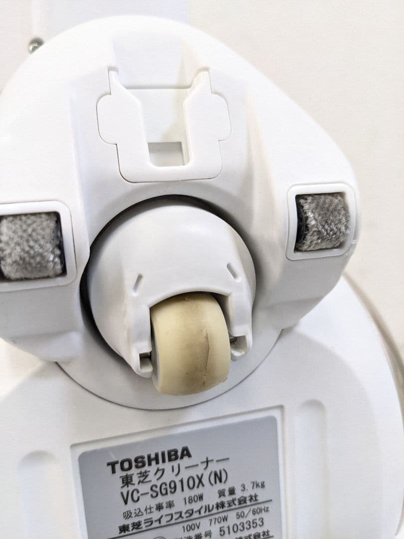 TOSHIBA 東芝 VC-SG910X-N サイクロン式掃除機 2019年製
