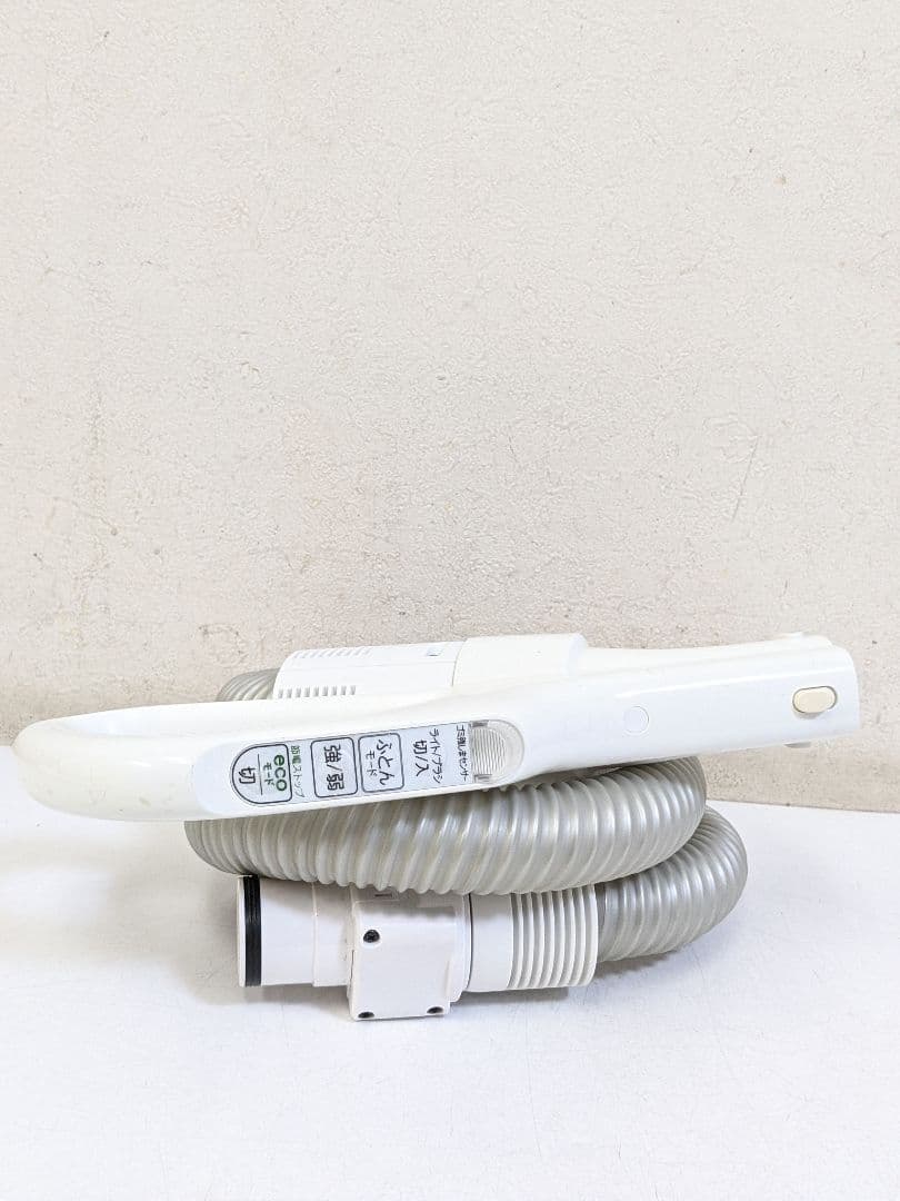 TOSHIBA 東芝 VC-SG910X-N サイクロン式掃除機 2019年製