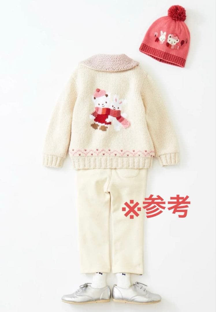 ファミリア　ジャケット　ニット　セーター　110㎝