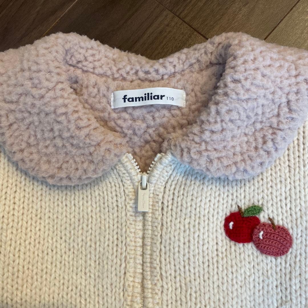 ファミリア　ジャケット　ニット　セーター　110㎝