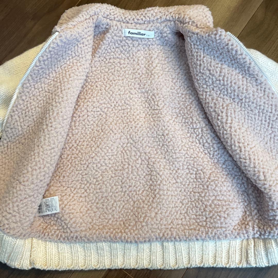 ファミリア　ジャケット　ニット　セーター　110㎝