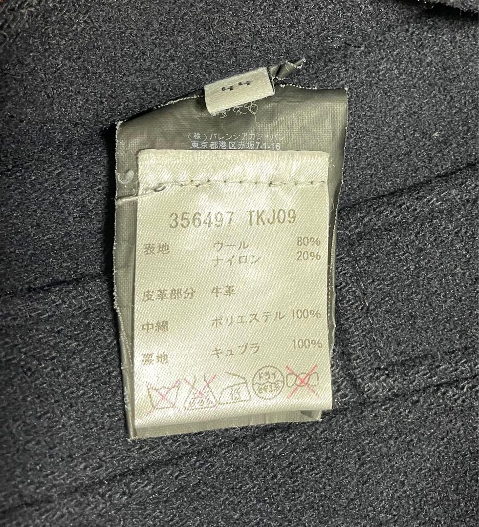 【美品】BALENCIAGAダッフルコート