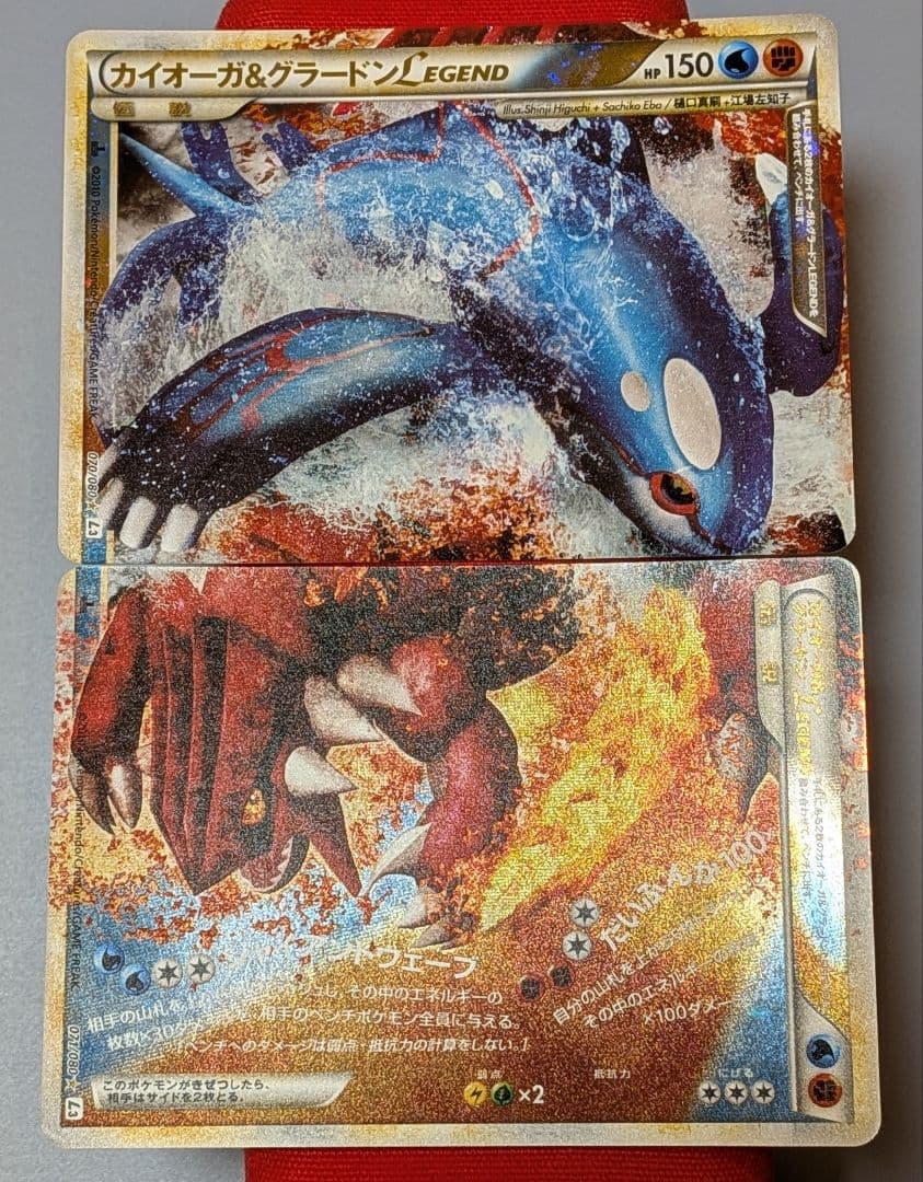 v*店様 カイオーガ＆グラードン LEGEND ☆ L3 1ED